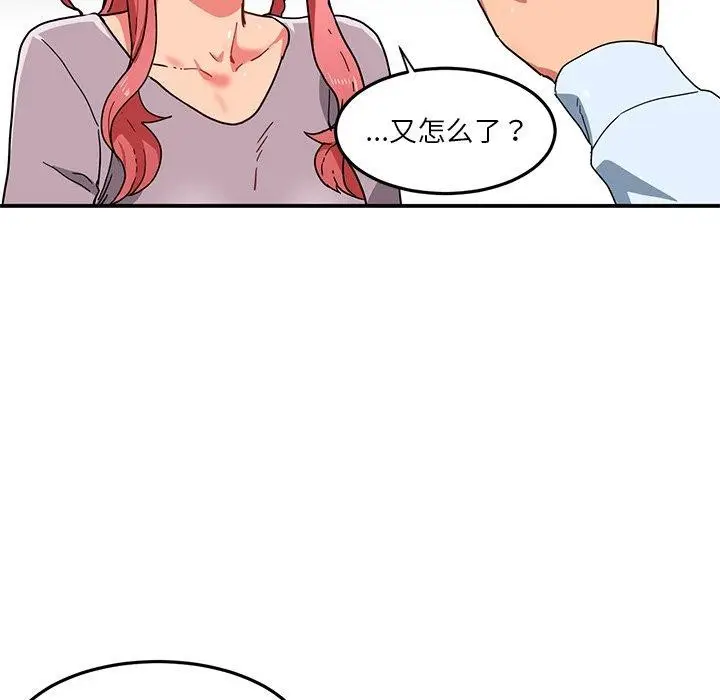 117