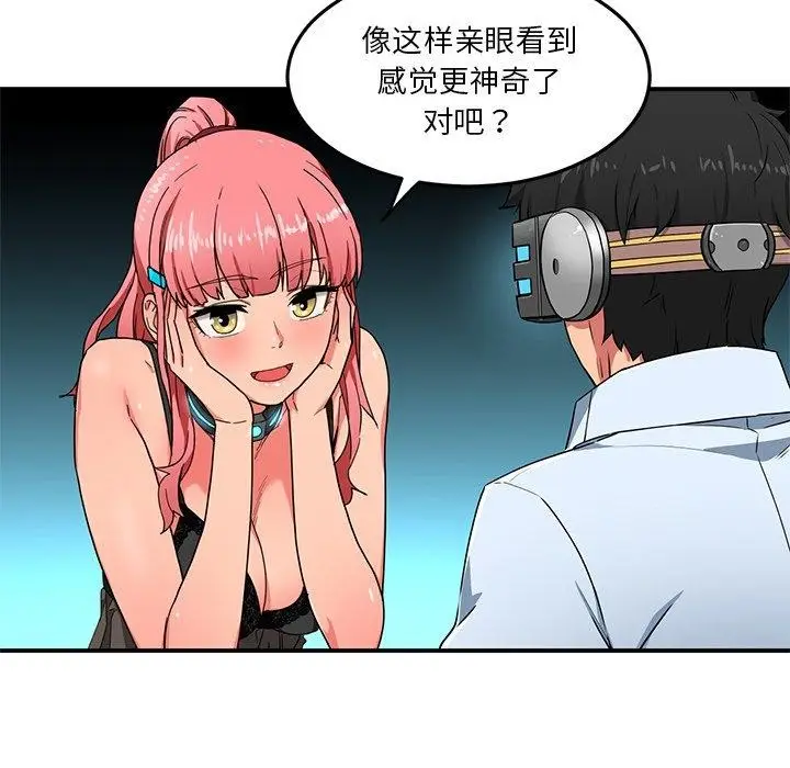 32