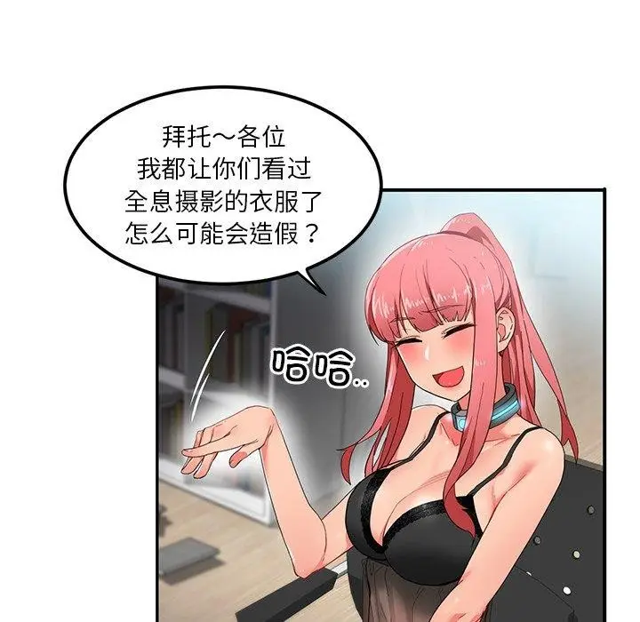 50