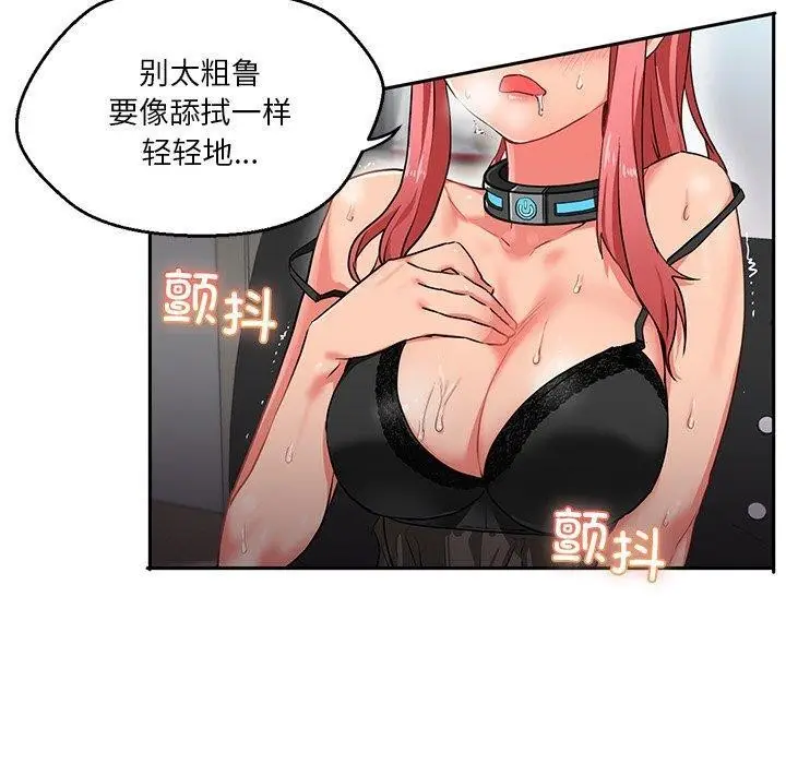 59