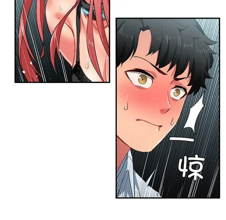 70