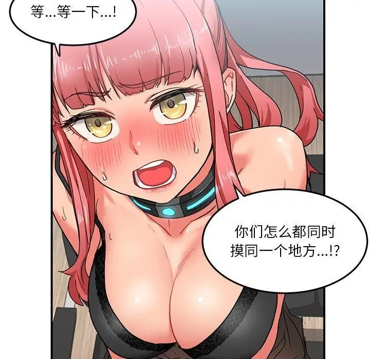 74