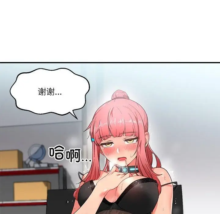 87