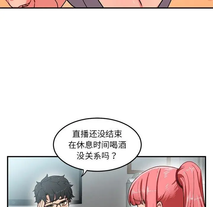 92