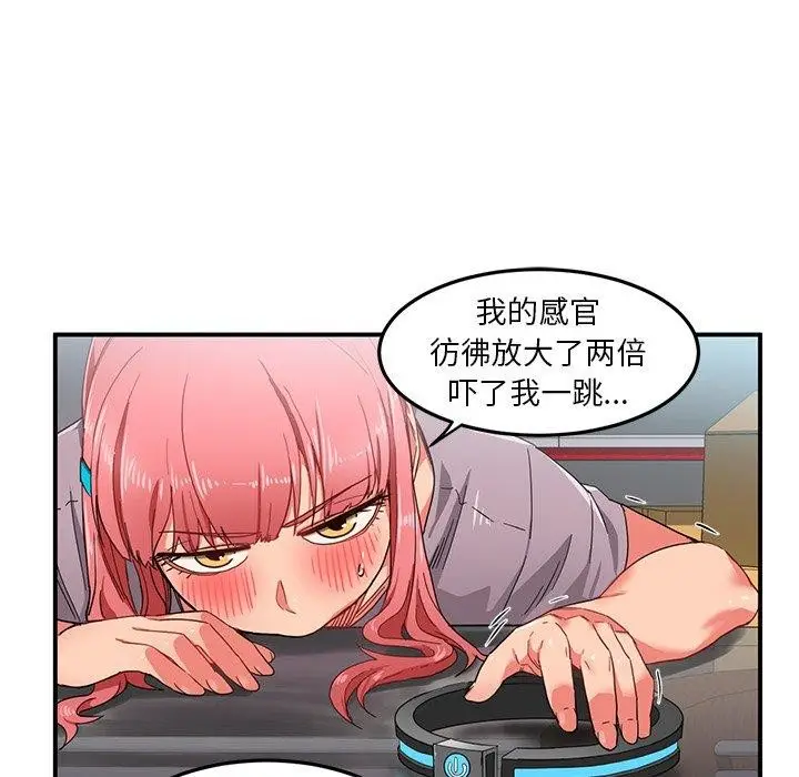 96