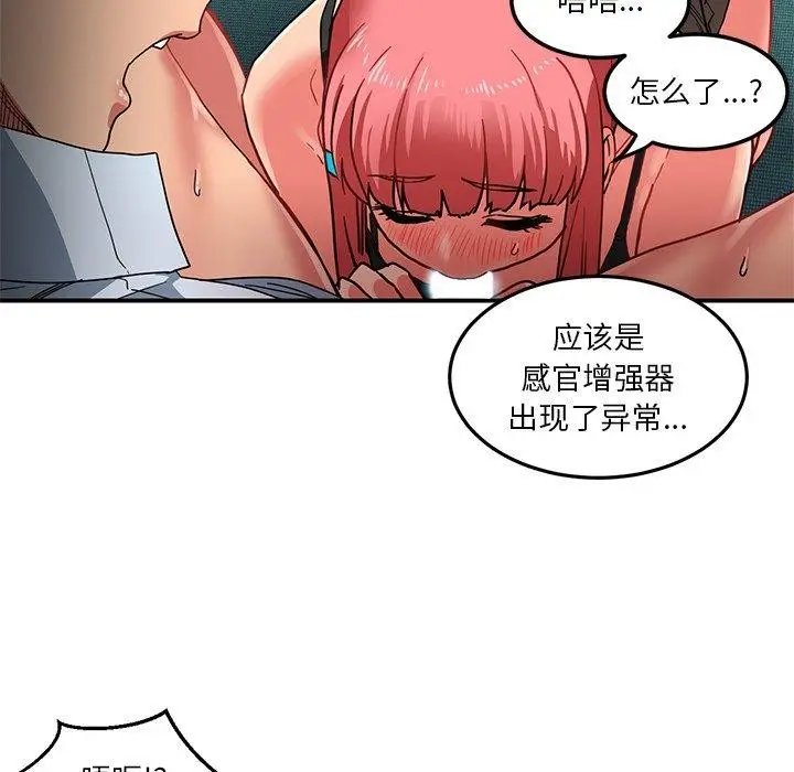 100