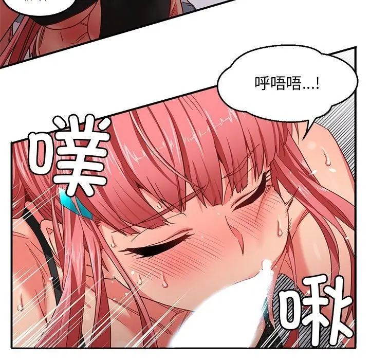 103