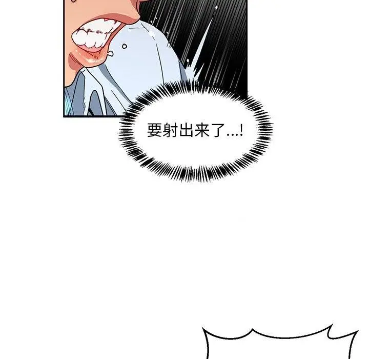 105
