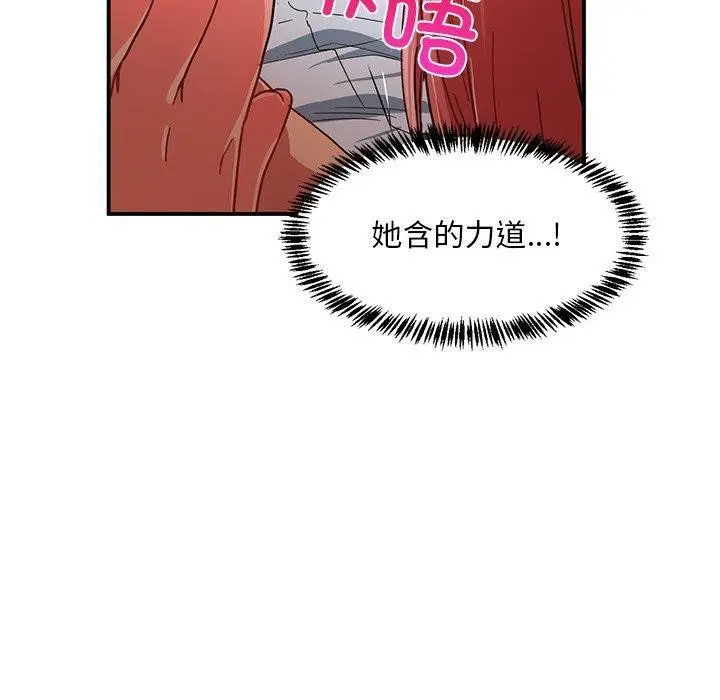 109