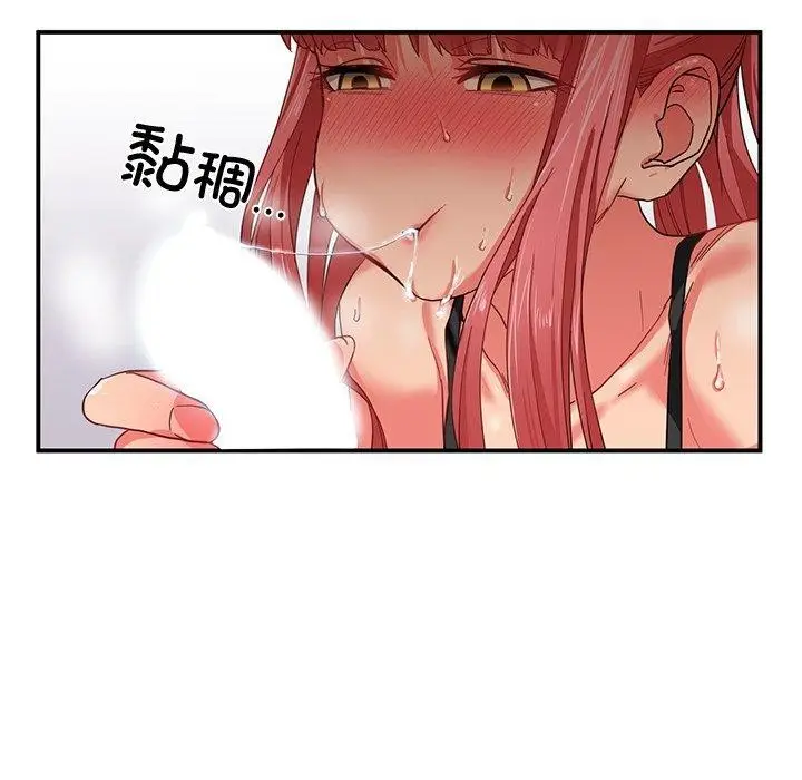 110