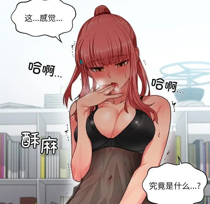 113