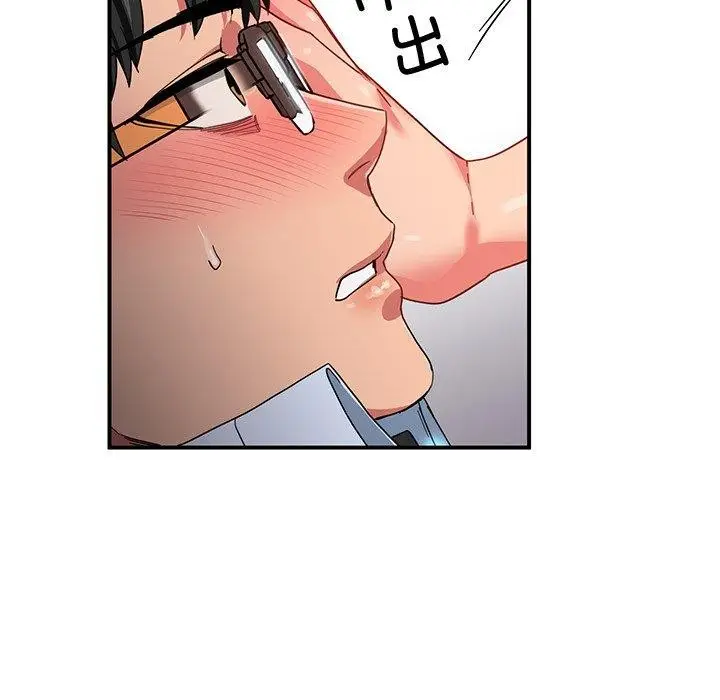 117
