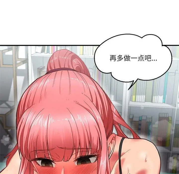 118