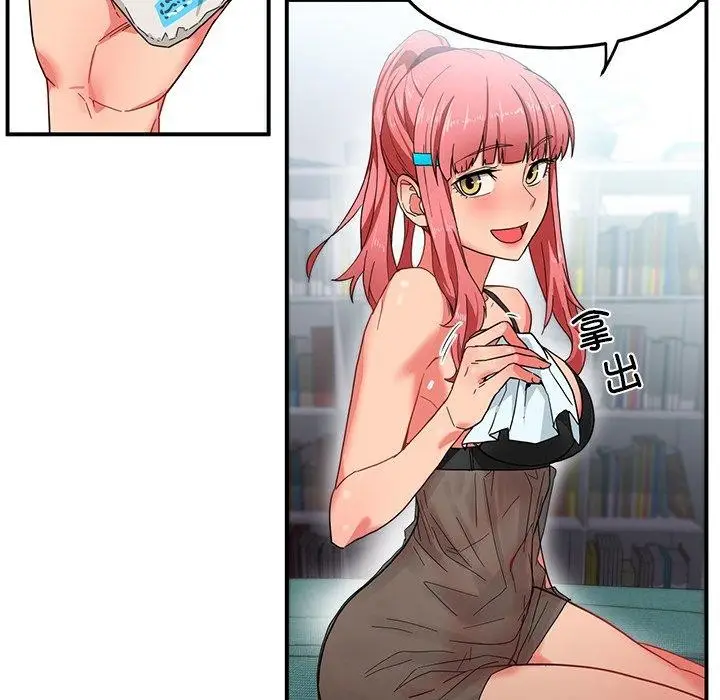51