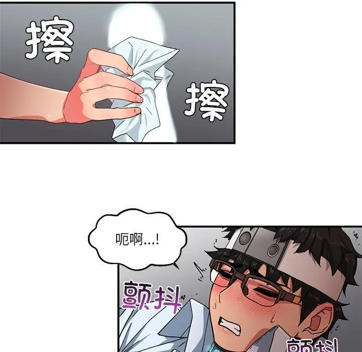 53