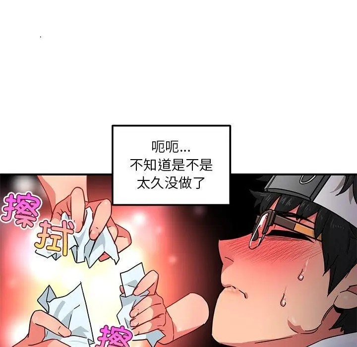 56