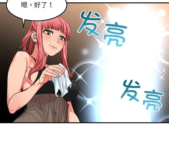 58