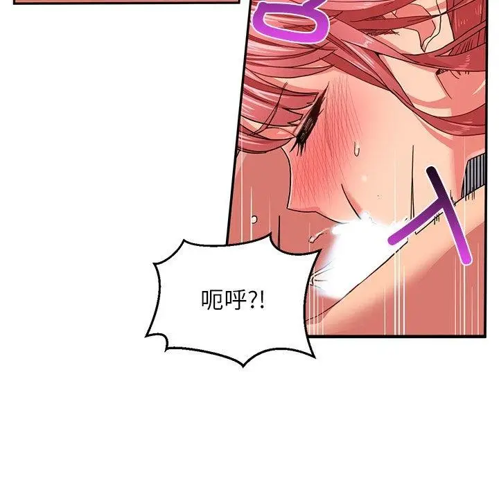 75