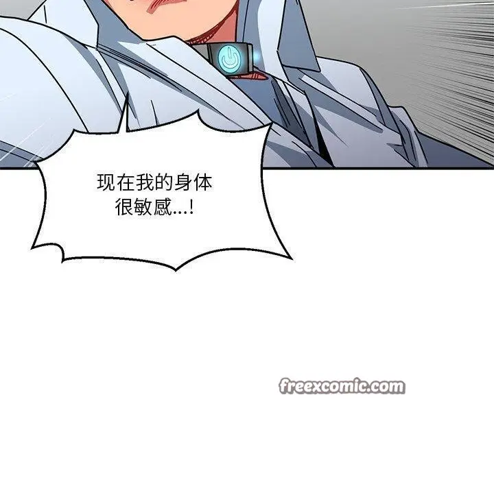 79