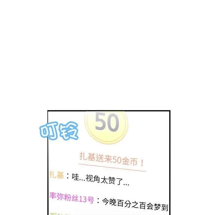 84