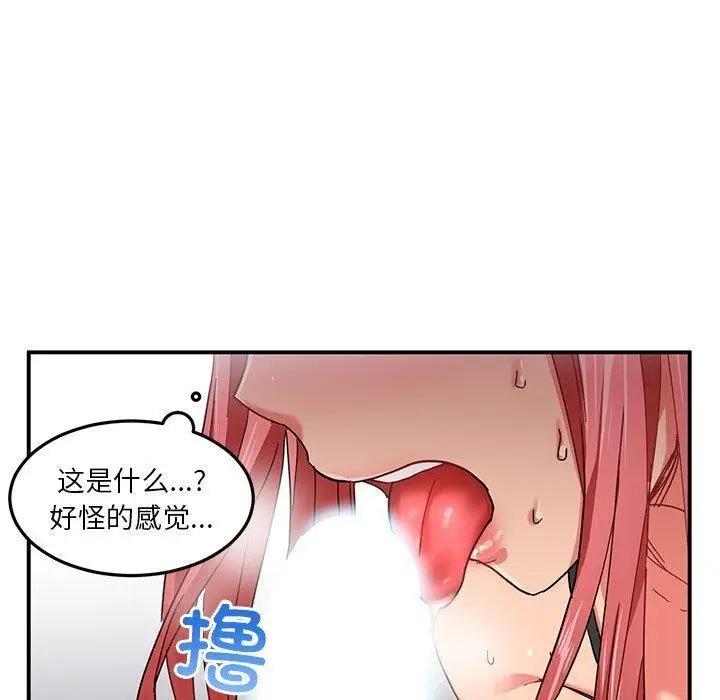 89