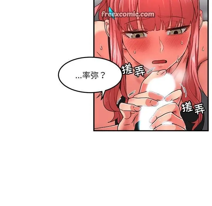 95