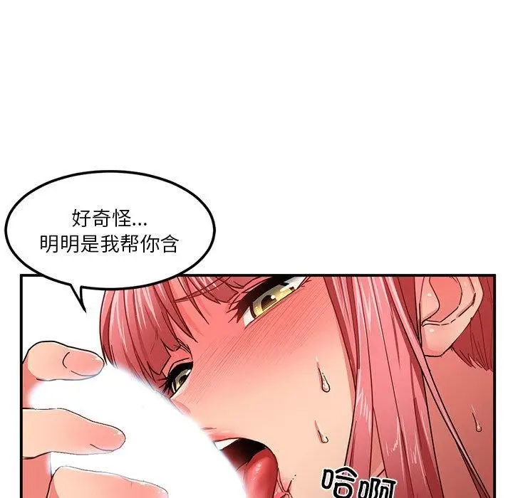 96