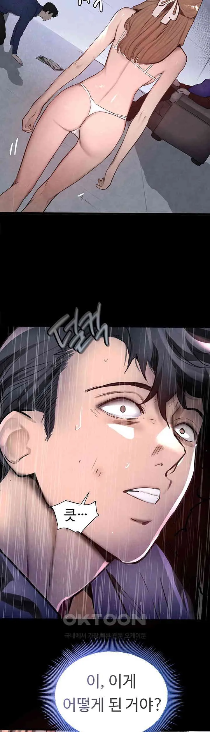 55
