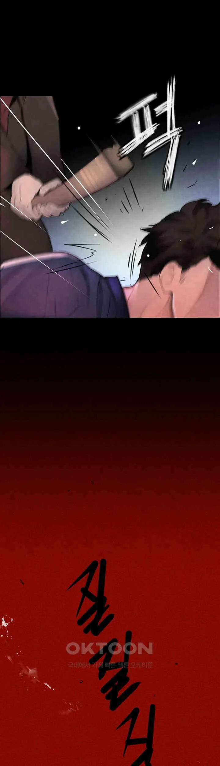 61
