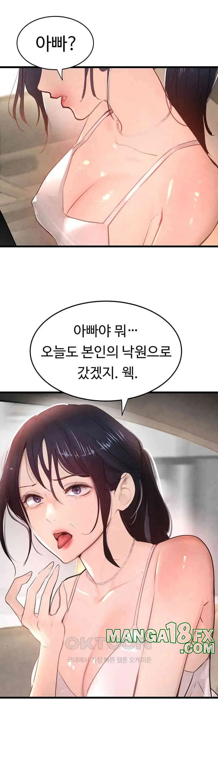 82
