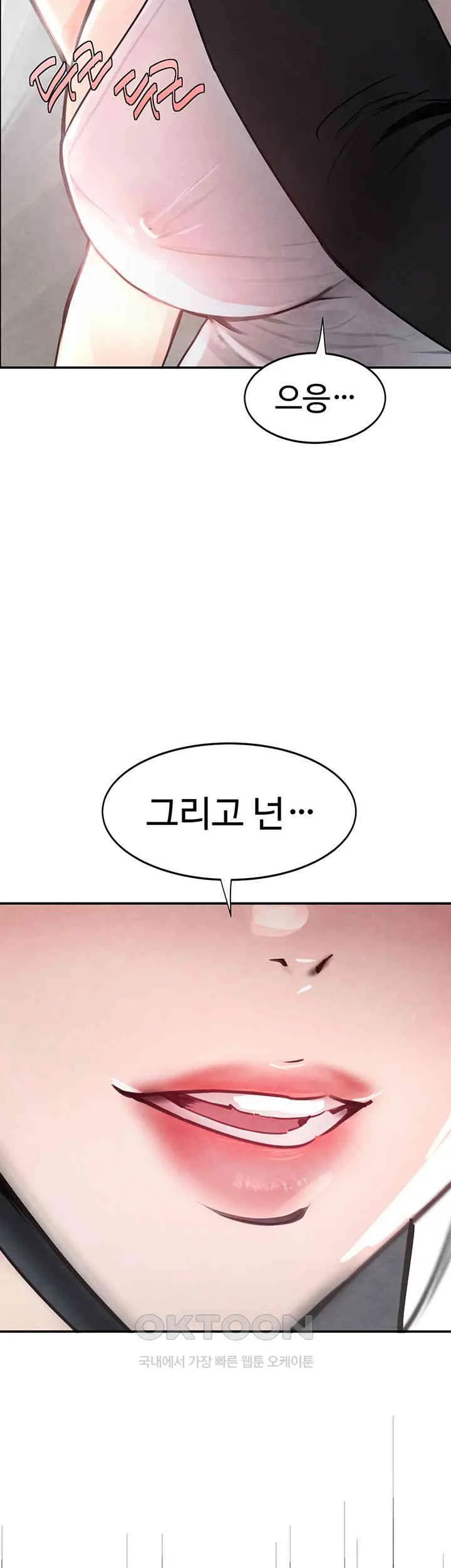 89