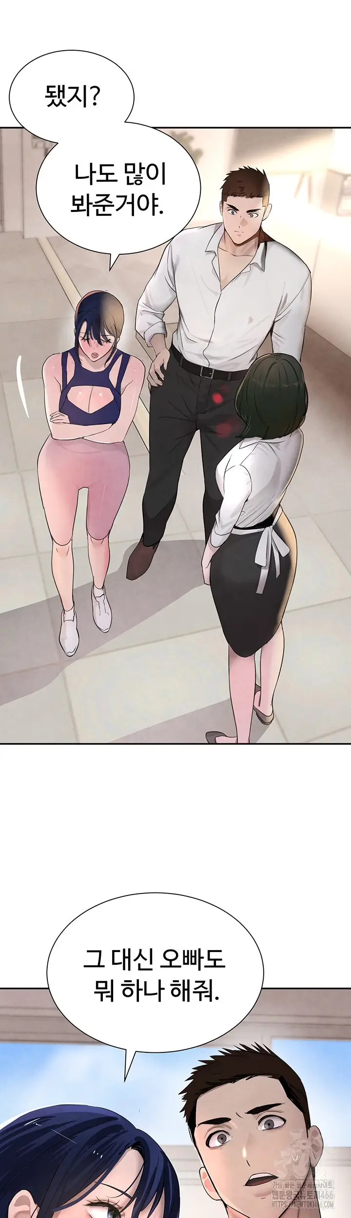 53
