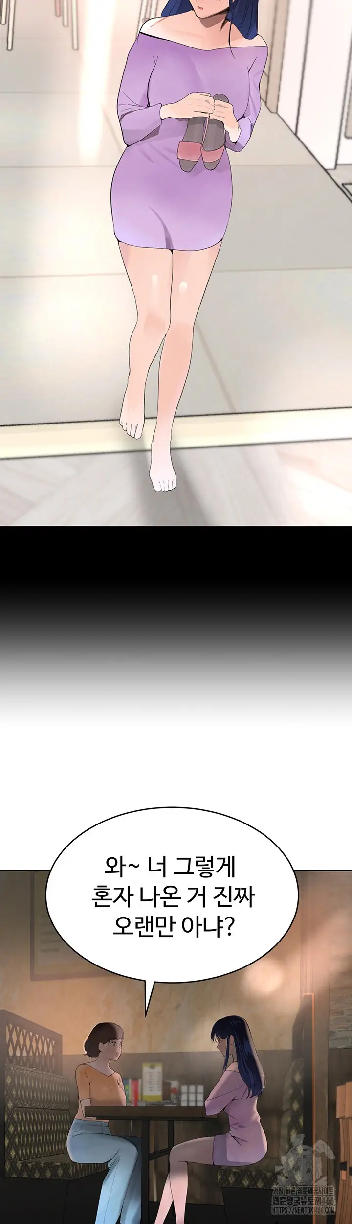 69