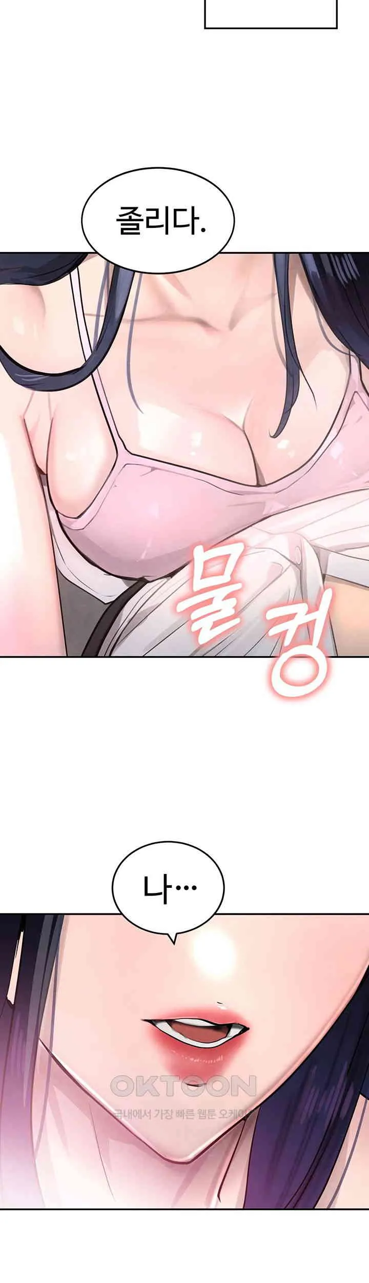 63