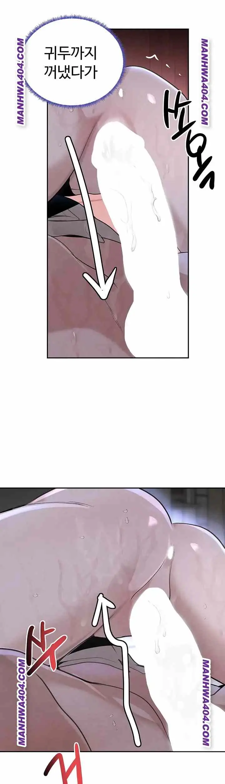 54