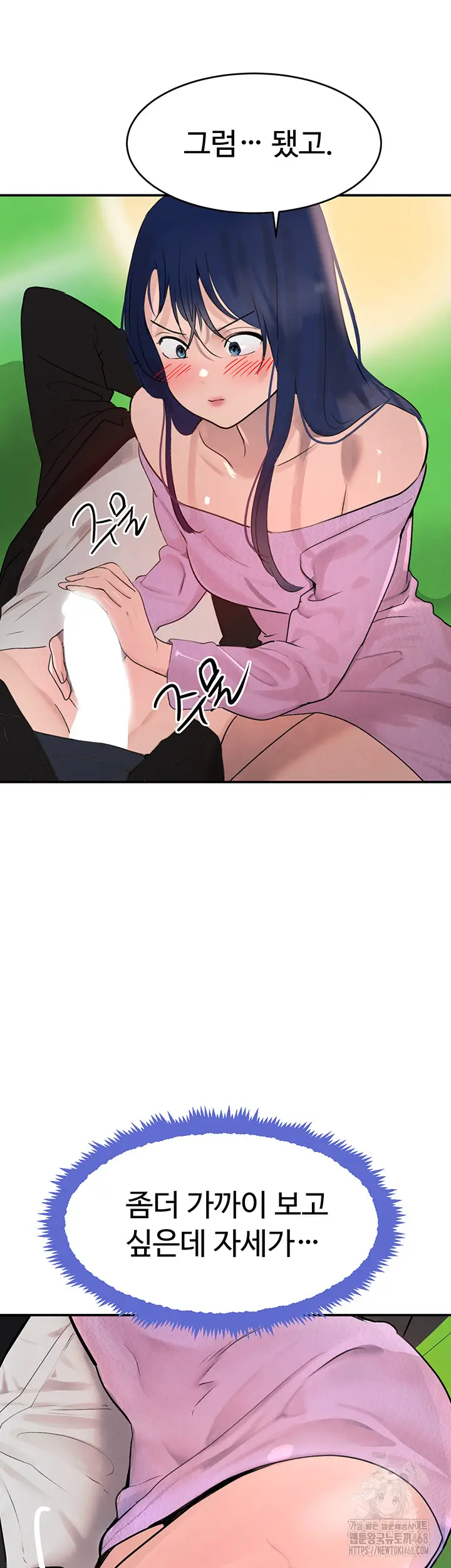 47