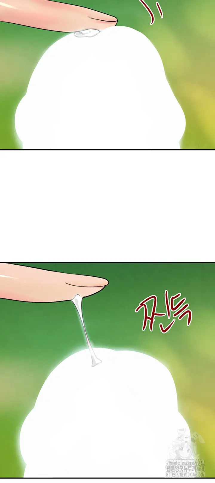 53