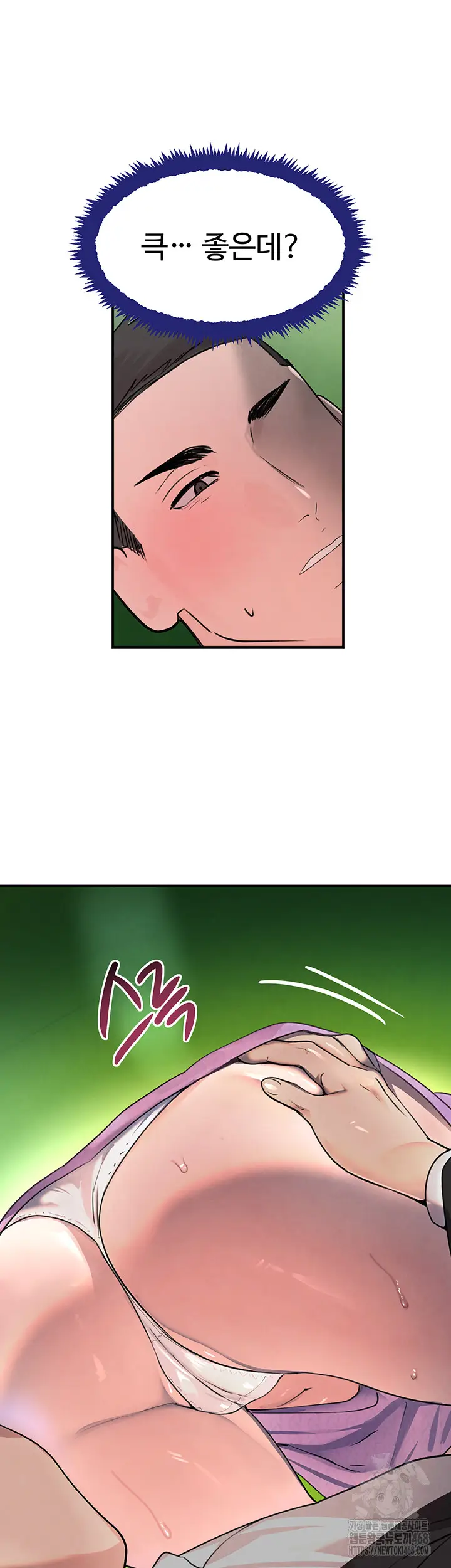 58