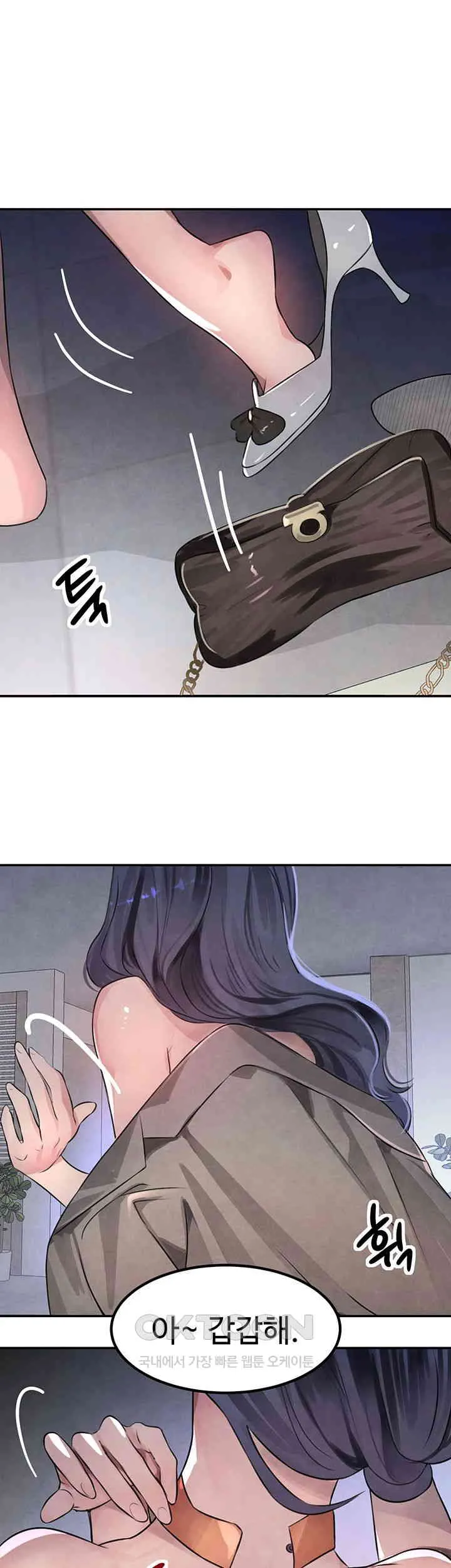 53