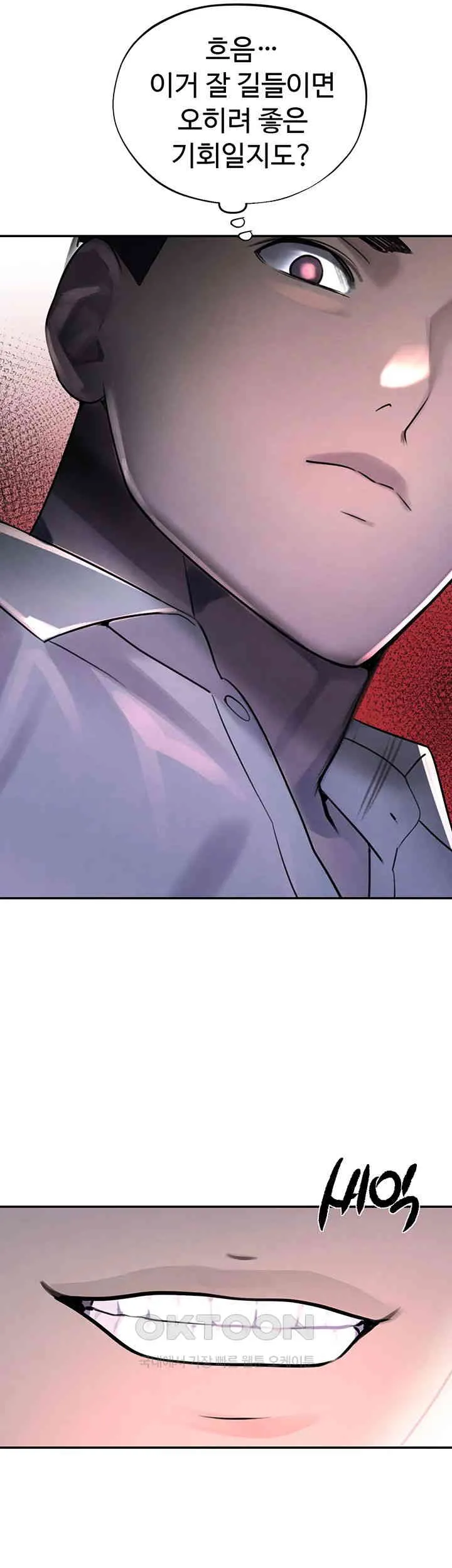 73
