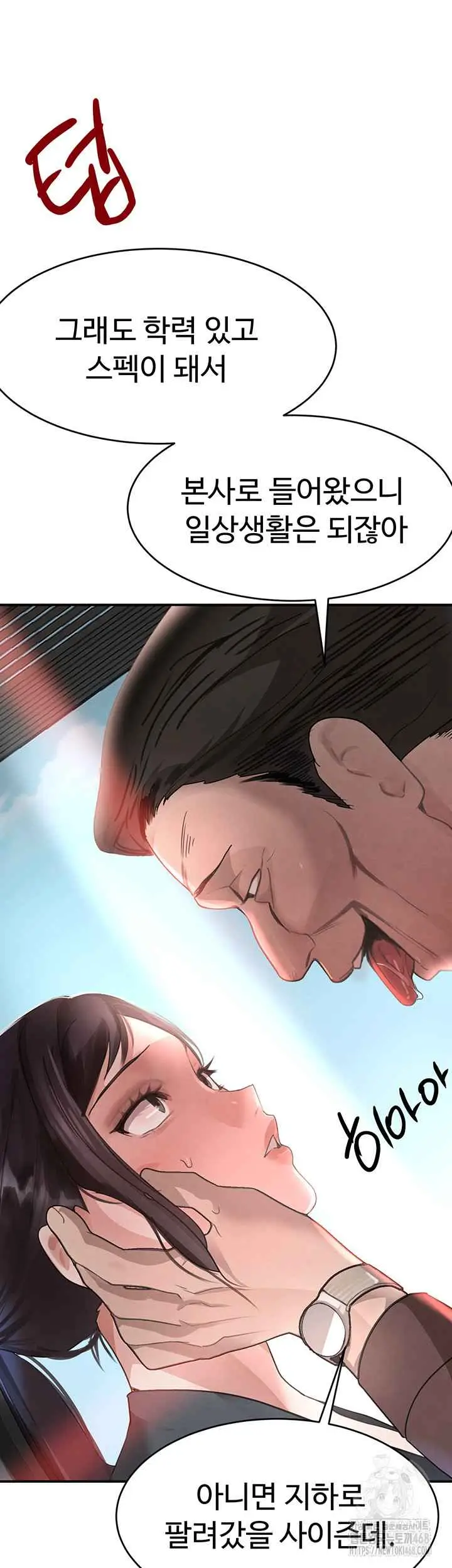 43