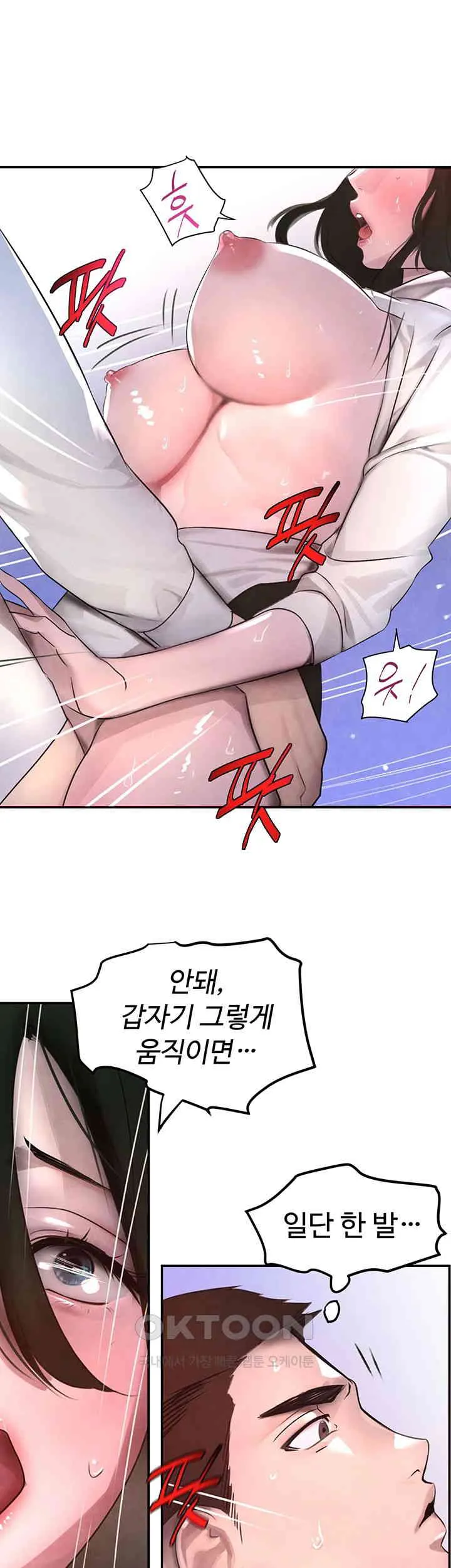 59