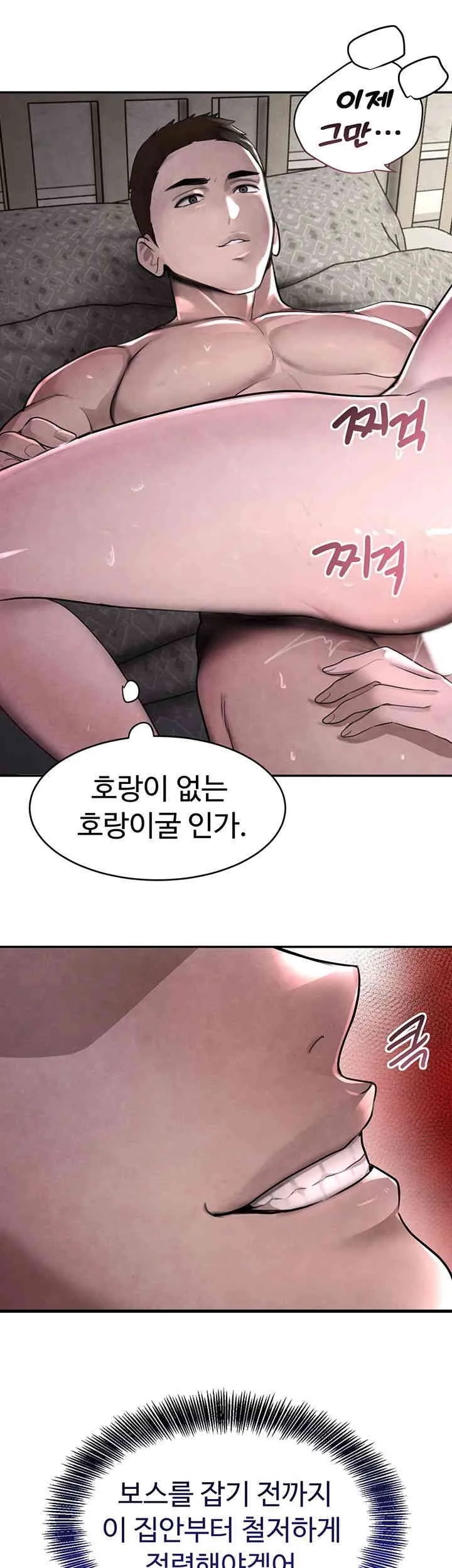 62