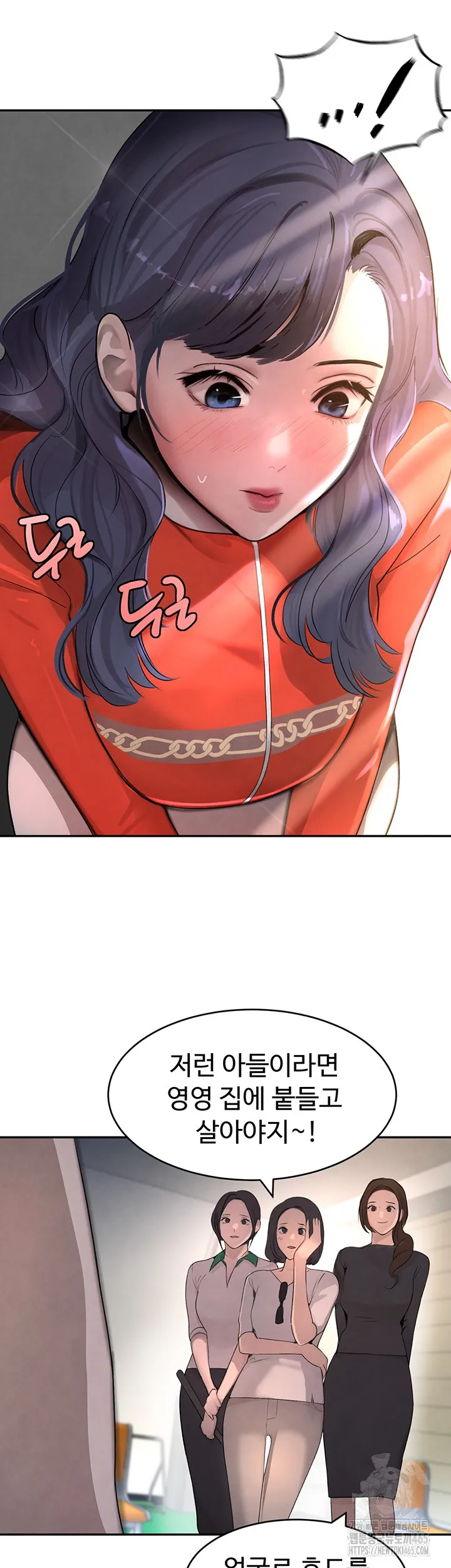 51
