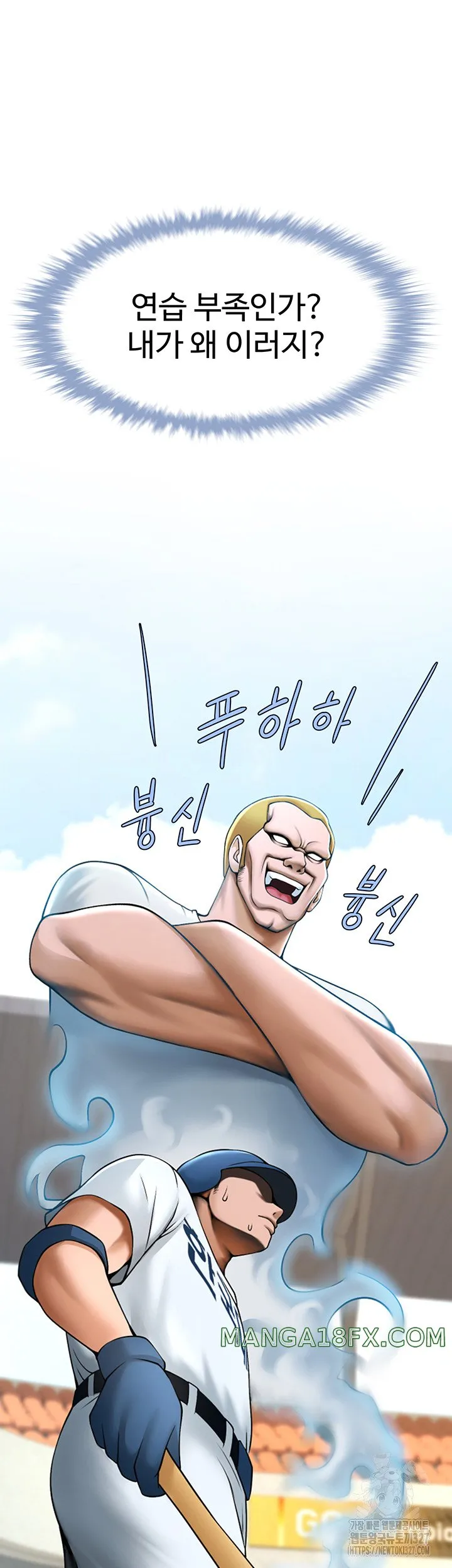 47