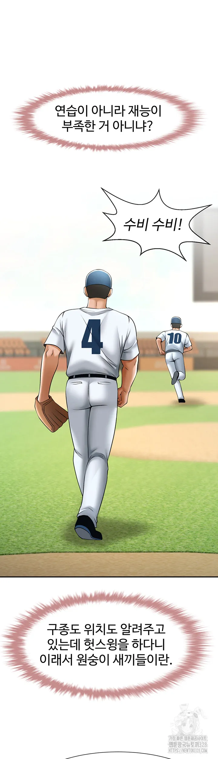48