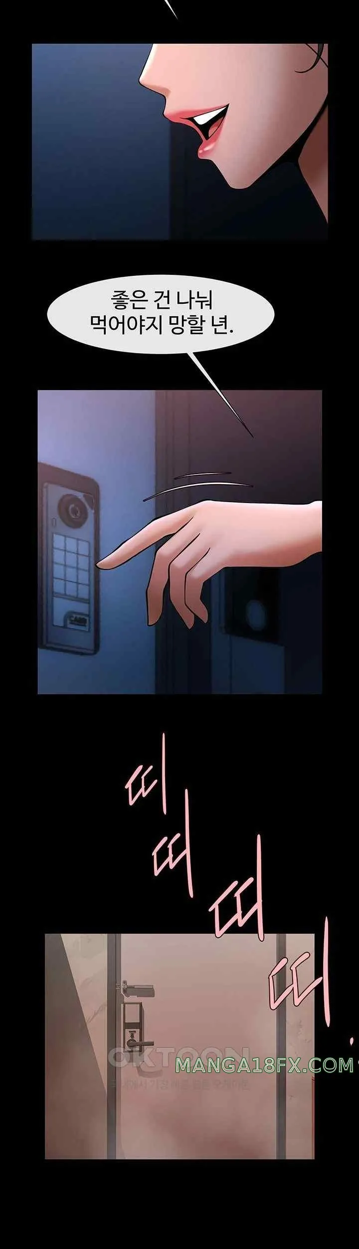 54