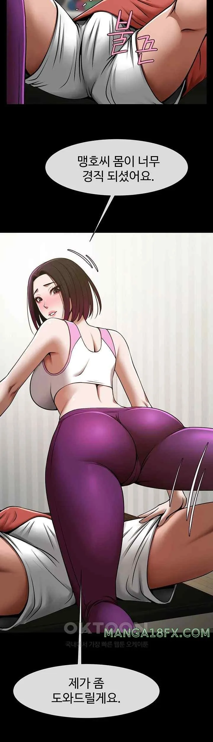 51