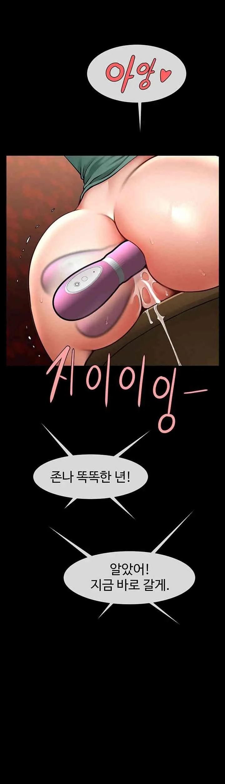 58