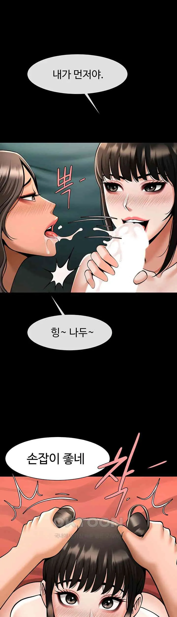 53